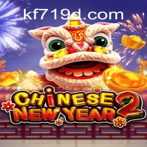 Explorando o Mundo de CHINESENEWYEAR2 com kf719