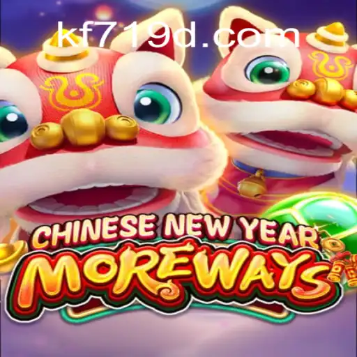 Descubra o Mundo Vibrante de CHINESENEWYEARMOREWAYS