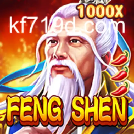 Explorando FengShen: Um Mergulho no Fascinante Universo do Jogo
