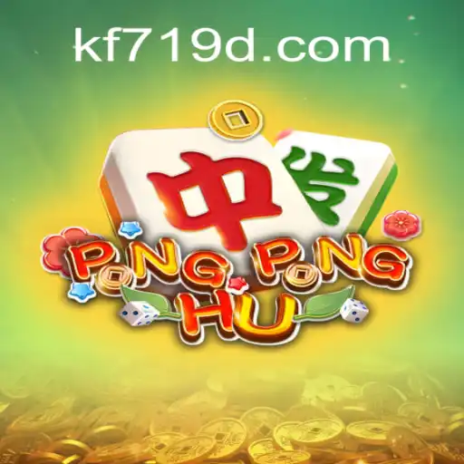 PONGPONGHU: Um Jogo Inovador e Suas Regras Fascinantes