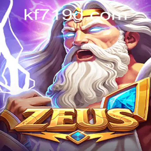 Zeus: Um Objeto de Fascínio e Estratégia no Mundo dos Jogos